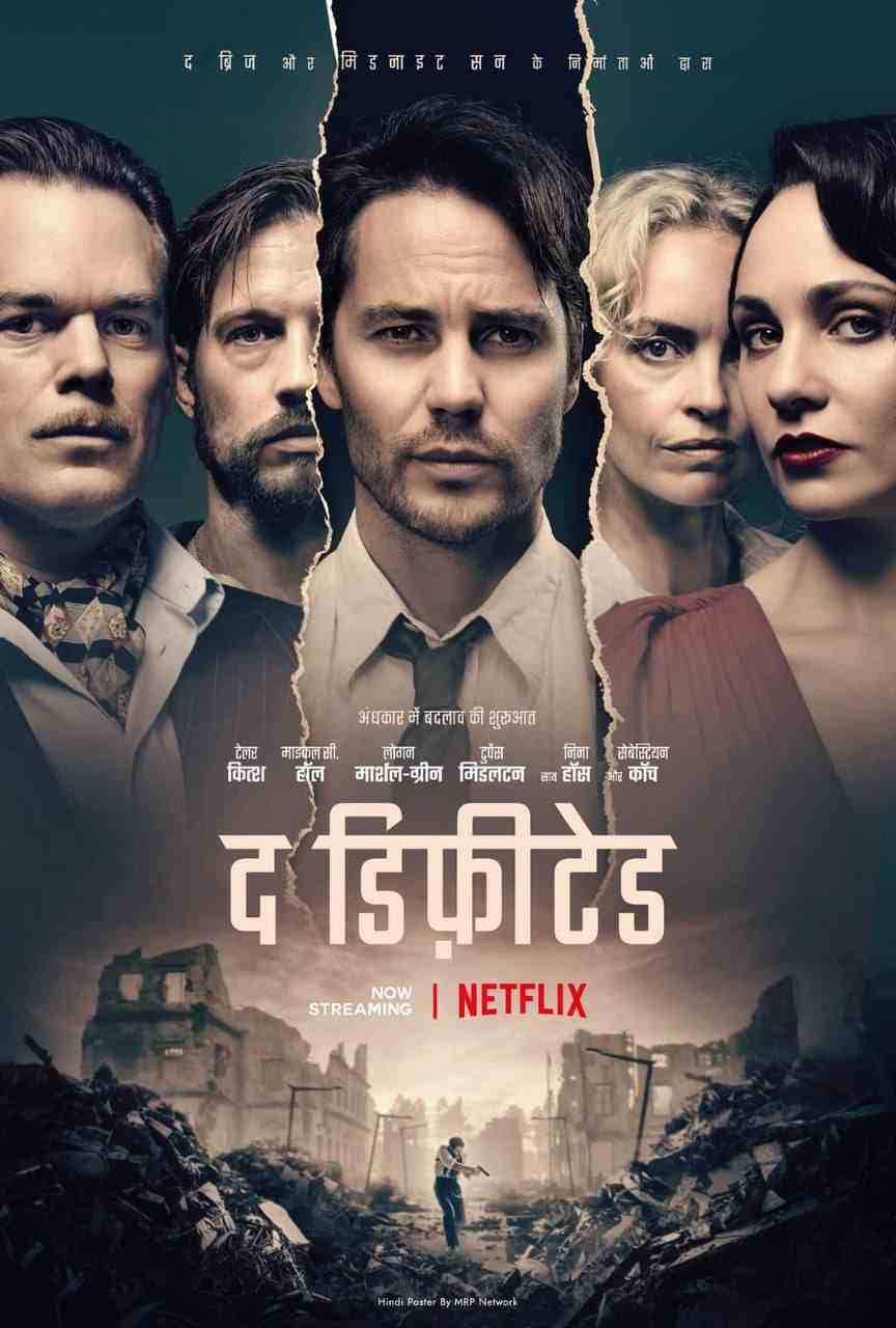 The Defeated 2021 Hindi Dubbed Completed Web Series HEVC Movies4U.com