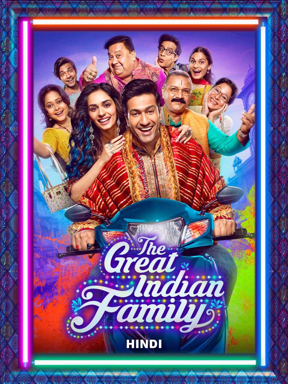 The Great Indian Family 2023 Bollywood Hindi Full Movie HD ESub Movies4U.com