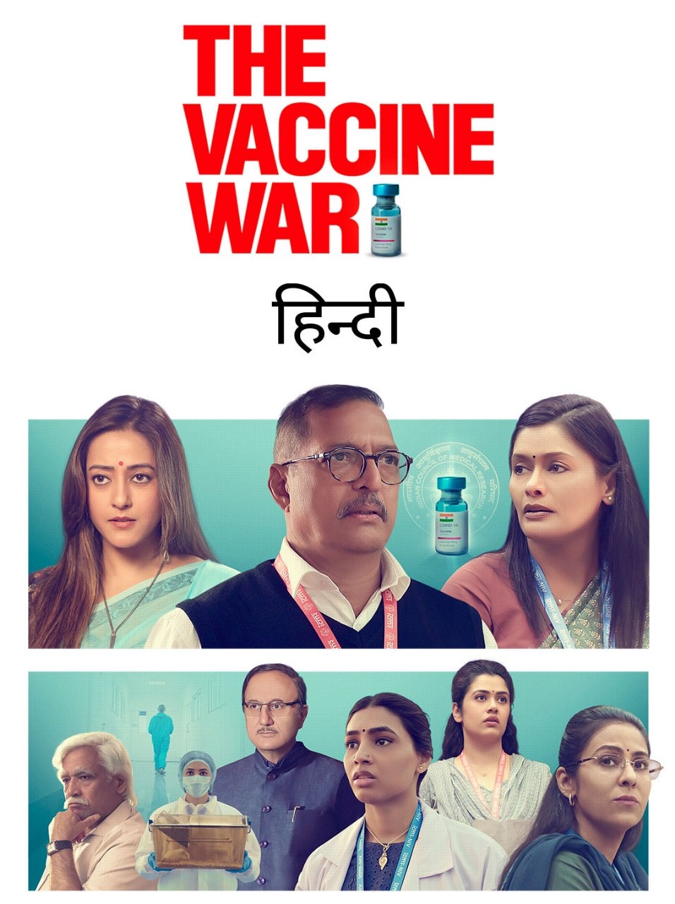 The Vaccine War 2023 Bollywood Hindi Full Movie HD ESub Movies4U.com