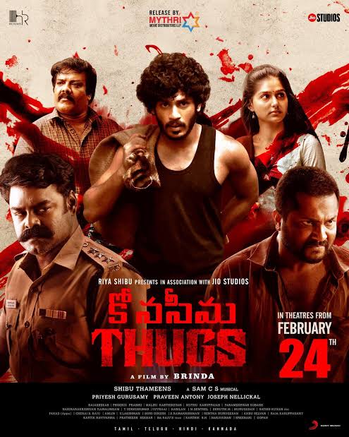 Thugs 2023 South Hindi Dubbed UnCut Full Movie HD ESub Movies4U.com