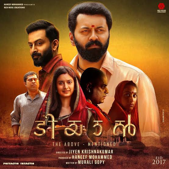 Tiyaan 2022 New South Hindi Dubbed Full Movie UnCut HD ESub Movies4U.com