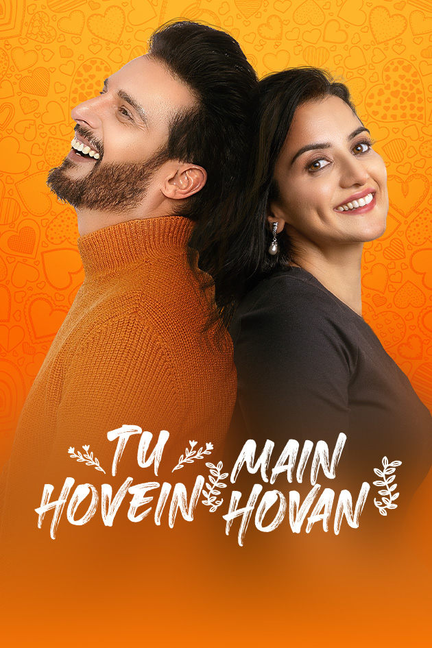 Tu Hovein Main Hovan 2023 Panjabi Full Movie HD ESub Movies4U.com