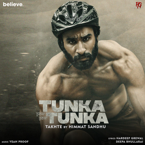 Tunka Tunka 2022 Punjabi Full Movie HD ESub Movies4U.com
