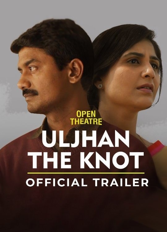 Uljhan The Knot 2024 Bollywood Hindi Movie HD ESub Movies4U.com