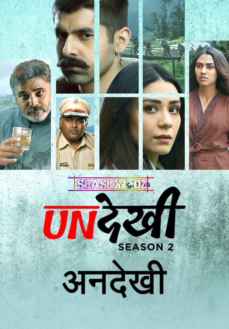 Undekhi S02 2022 Hindi Completed Web Series HEVC ESub Movies4U.com