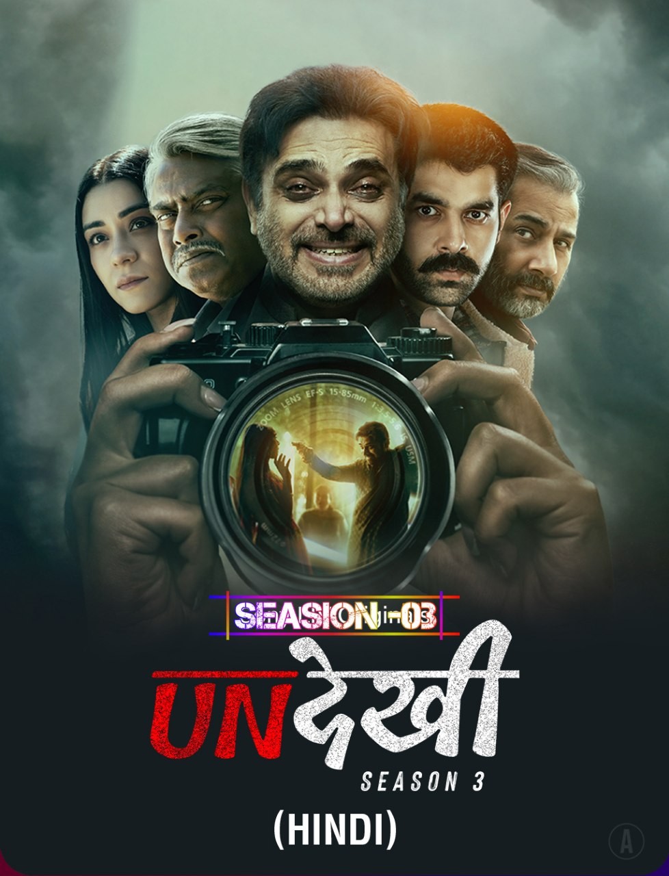Undekhi S03 2024 Hindi Completed Web Series HEVC ESub Movies4U.com