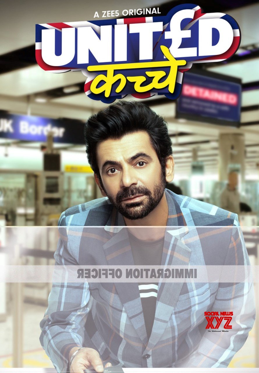 United Kacche S1 2023 Hindi Completed Web Series HEVC ESub Movies4U.com