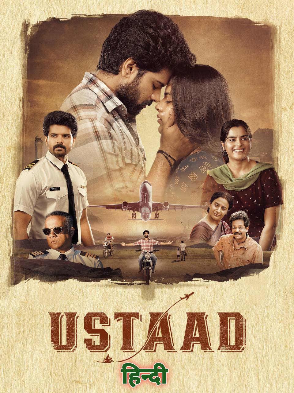 Ustaad 2023 South Hindi Dubbed UnCut Full Movie HD ESub Movies4U.com