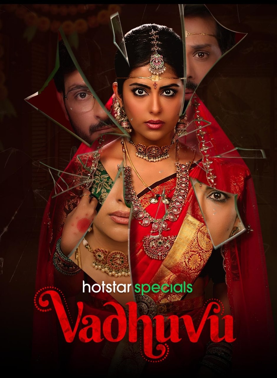 Vadhuvu S1 (2023) Hindi Dubbed Completed Web Series HEVC ESub Movies4U.com