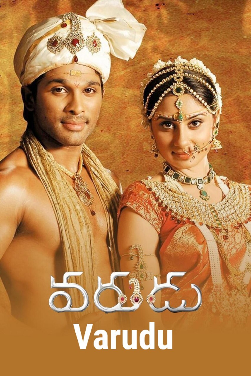Varudu Ek Aur Rakshak 2010 Hindi Telugu Dual Audio UnCut Movie HD Movies4U.com