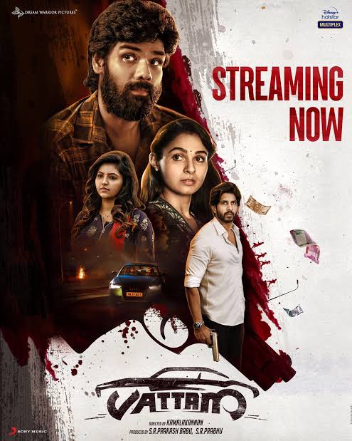 Vattam 2023 South Hindi Dubbed Full Movie Uncut HD ESub Movies4U.com