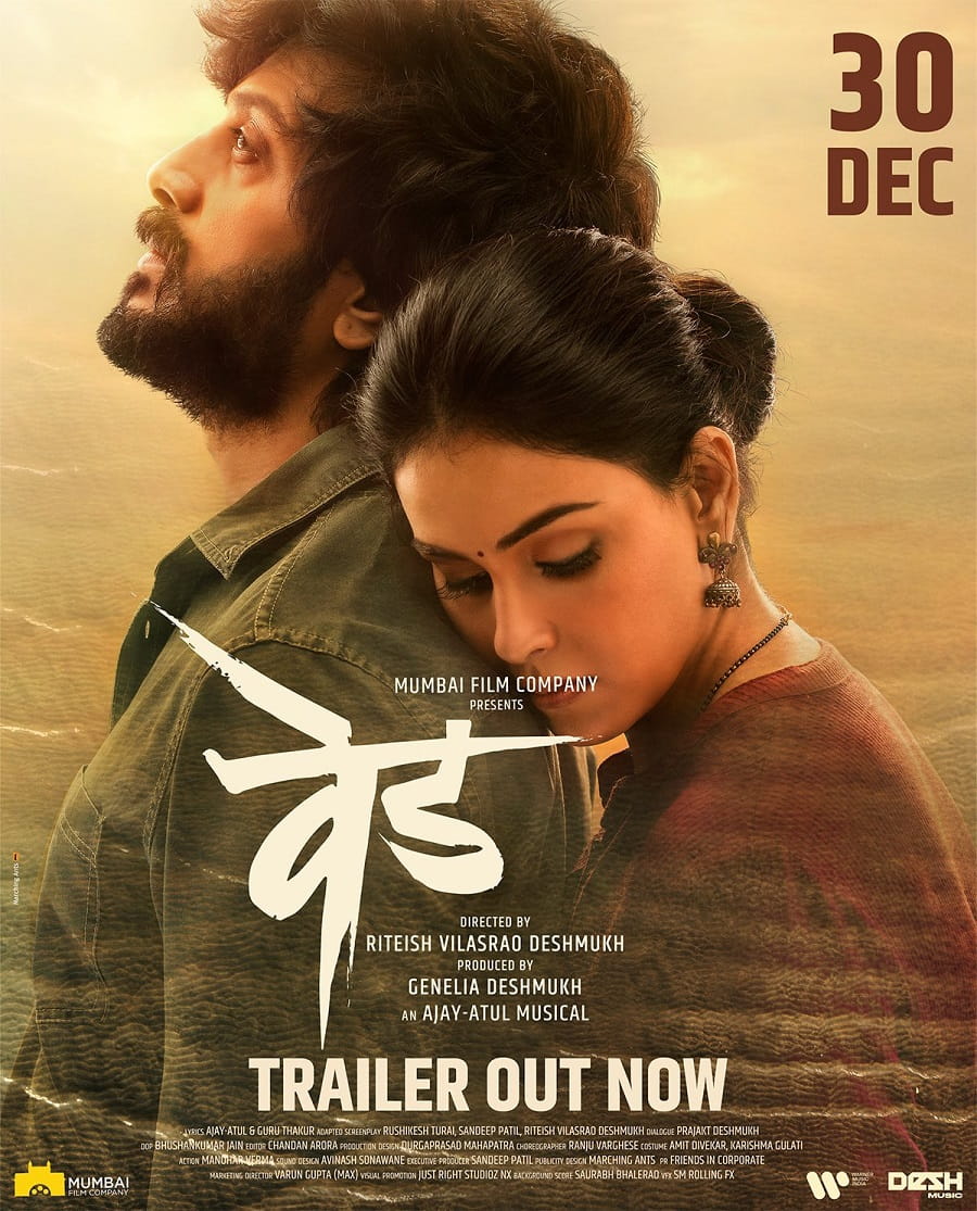 Ved 2023 Dual Audio Hindi Marathi Full Movie HD ESub Movies4U.com