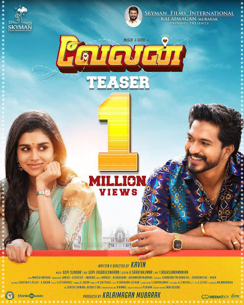 Velan 2022 South Hindi Dubbed Full Movie UnCut HD ESub Movies4U.com