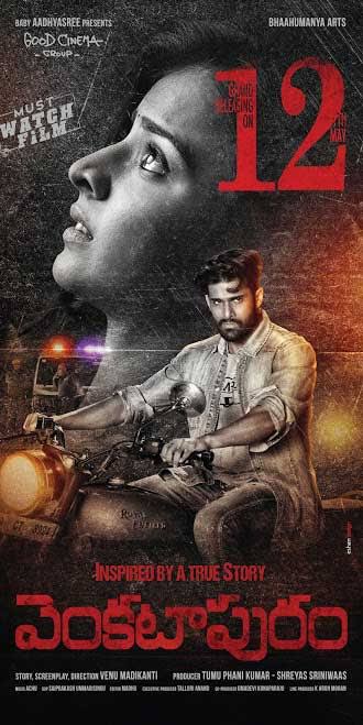 Venkatapur 2020 New South Hindi Dubbed Full Movie HDTV Movies4U.com