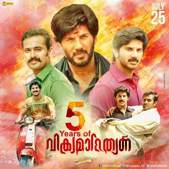 Vikramadithyan 2021 South Hindi Dubbed Full Movie Uncut ESub BluRay Movies4U.com