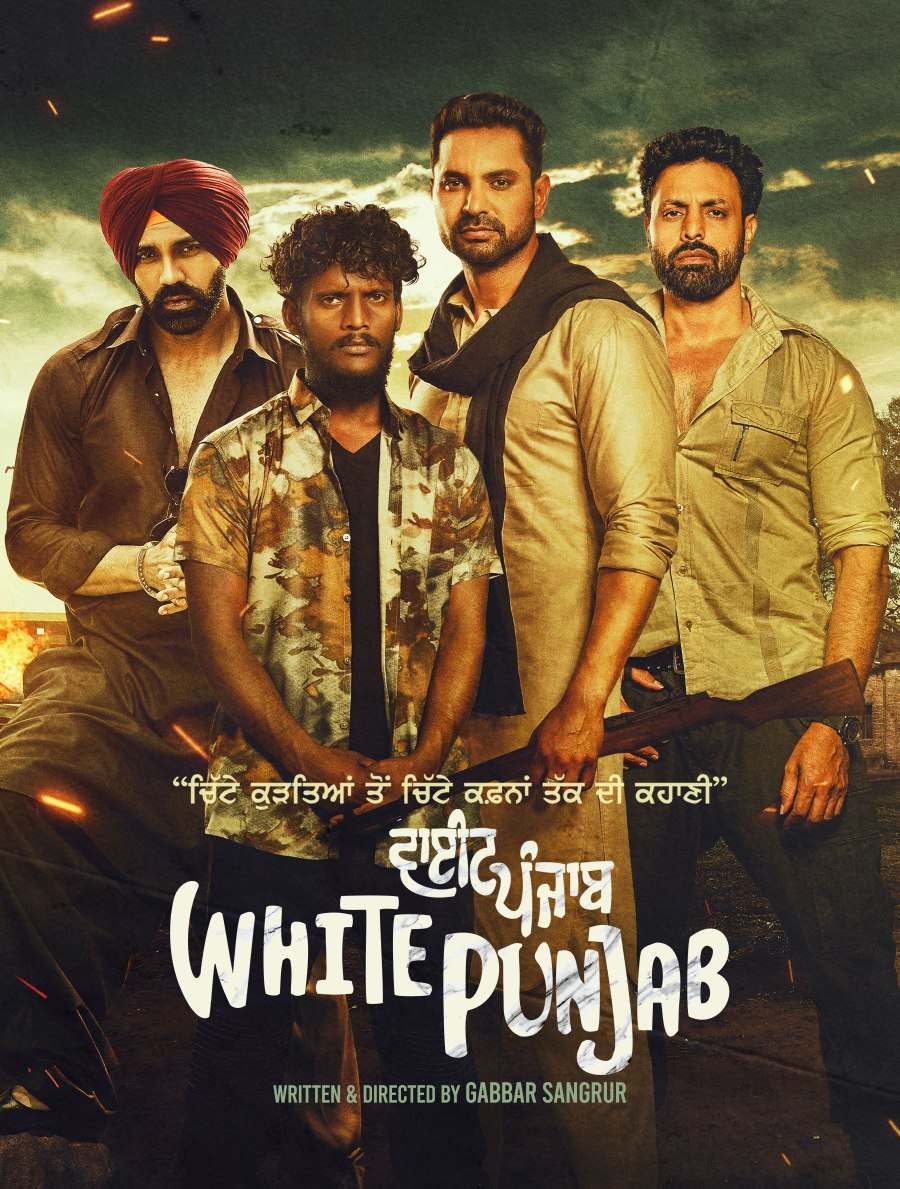 White Punjab 2023 Punjabi Movie HD ESub Movies4U.com