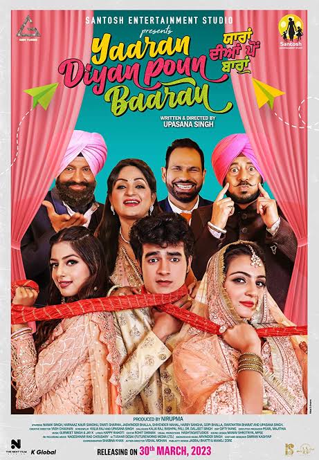 Yaaran Diyan Poun Baaran 2023 Punjabi Full Movie HD ESub Movies4U.com