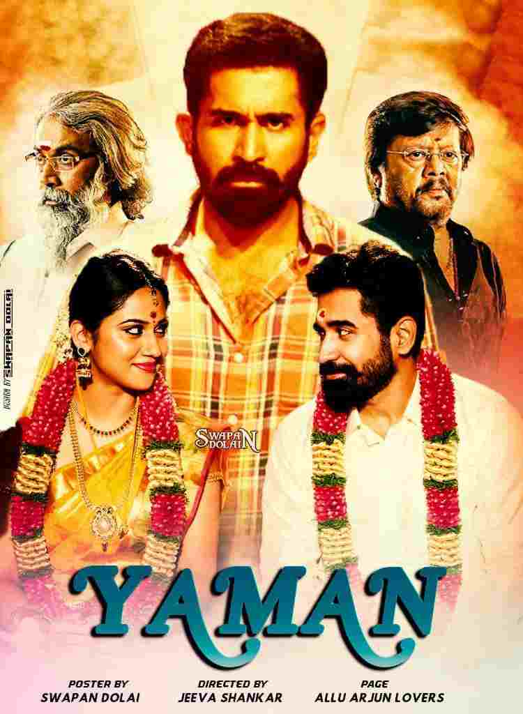 Yaman 2019 New South Hindi Dubbed Full Movie Movies4U.com