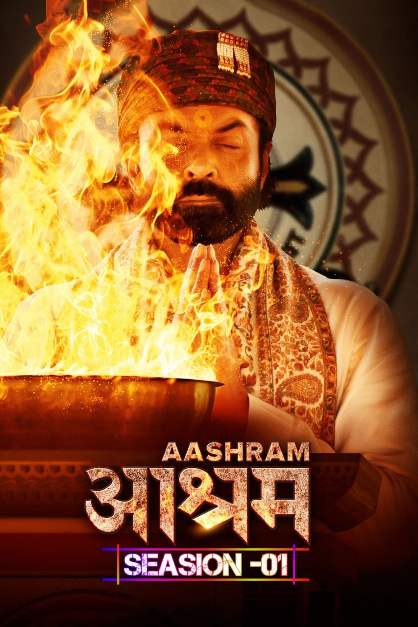 Aashram S01 2020 Hindi Completed Web Series HEVC Movies4U.com