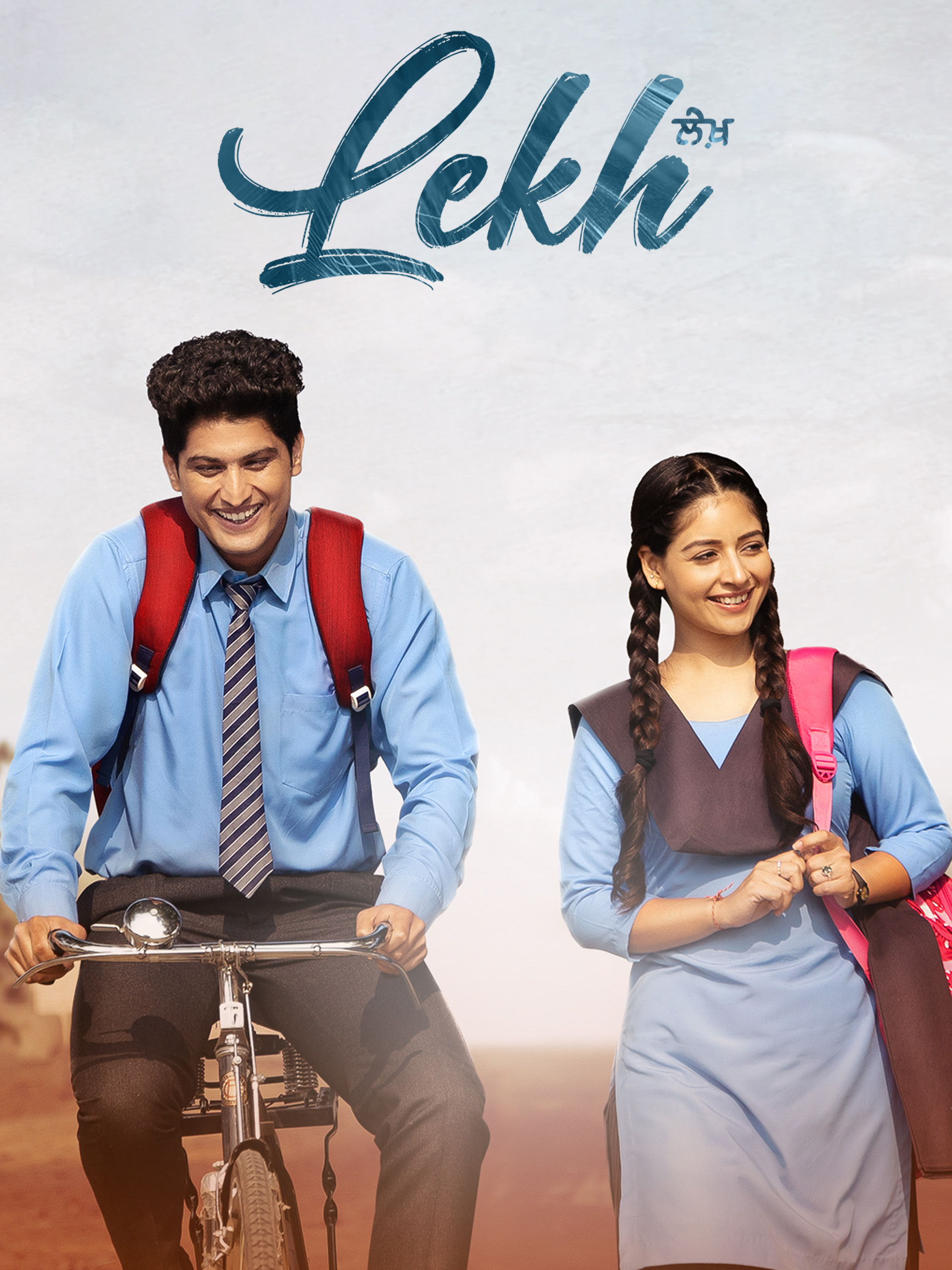 Lekh 2022 Punjabi Full Movie HD ESub Movies4U.com