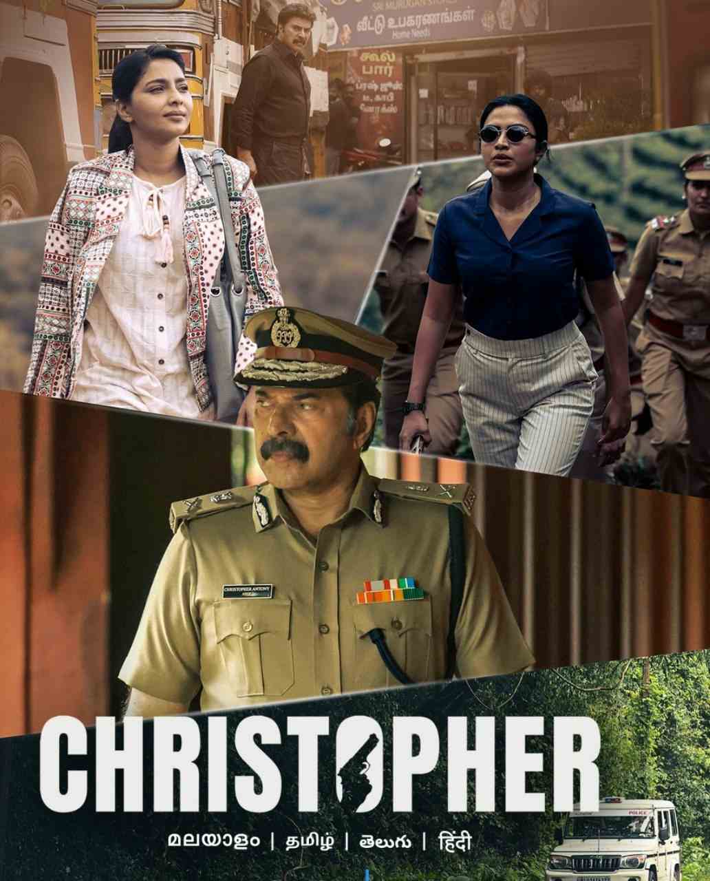 Christopher 2023 South Hindi Dubbed UnCut Full Movie HD 480p 720p 1080p 2160p4k ESub Movies4U.com