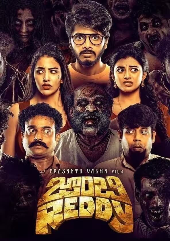 Zombie Reddy 2021 Hindi Telugu Dual Audio UnCut Movie HD ESub Movies4U.com