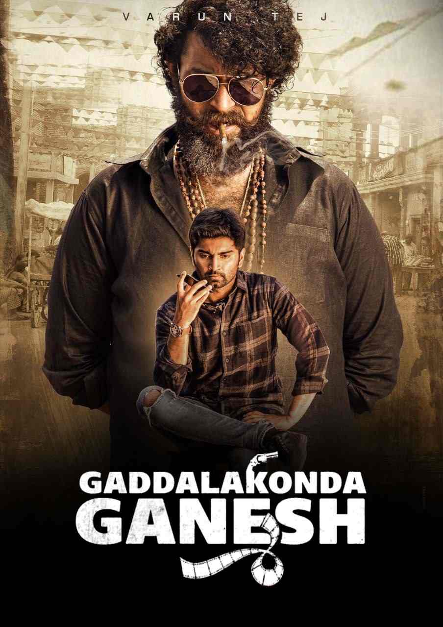 Gaddalakonda Ganesh 2022 South Hindi Dubbed Full Movie UnCut HD Movies4U.com