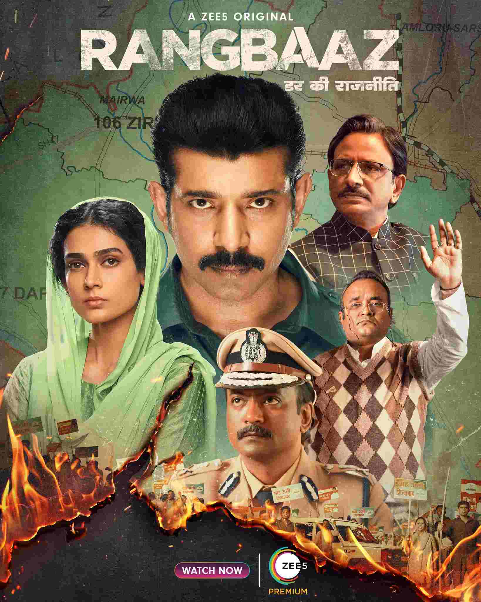 Rangbaaz Darr Ki Rajneeti S1 2022 Hindi Completed Web Series HEVC ESub Movies4U.com
