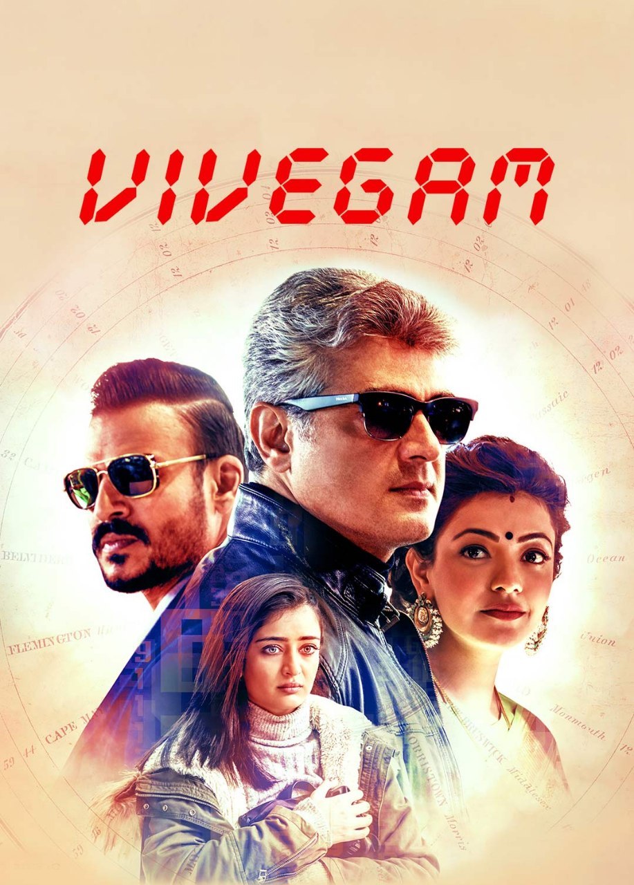 Vivegam 2017 Hindi Tamil Dual Audio UnCut Movie HD ESub Movies4U.com
