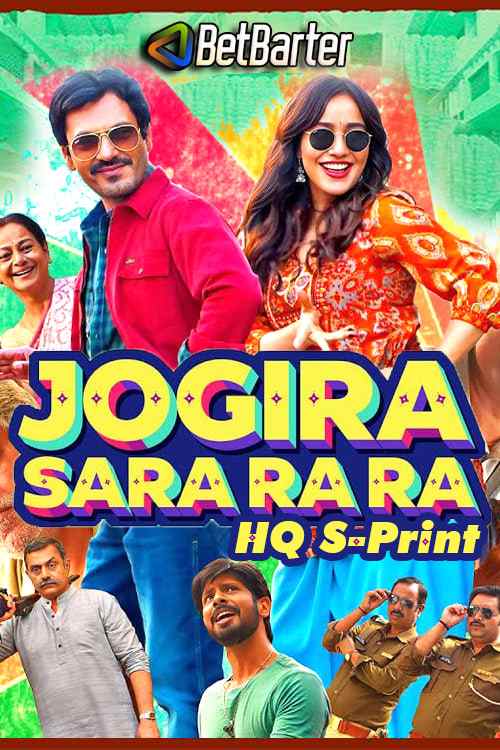 Jogira Sara Ra Ra 2023 Bollywood Hindi Full Movie HQCam Movies4U.com
