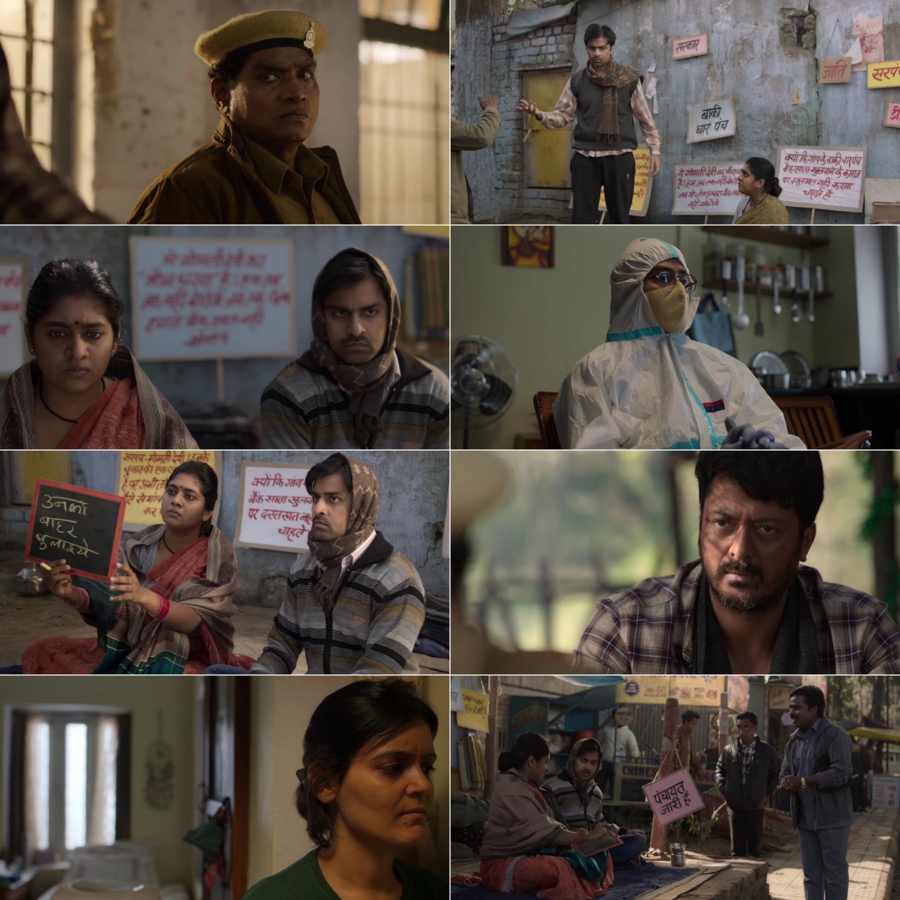 Lantrani 2024 Bollywood Hindi Movie HD ESub Movies4U screenshot