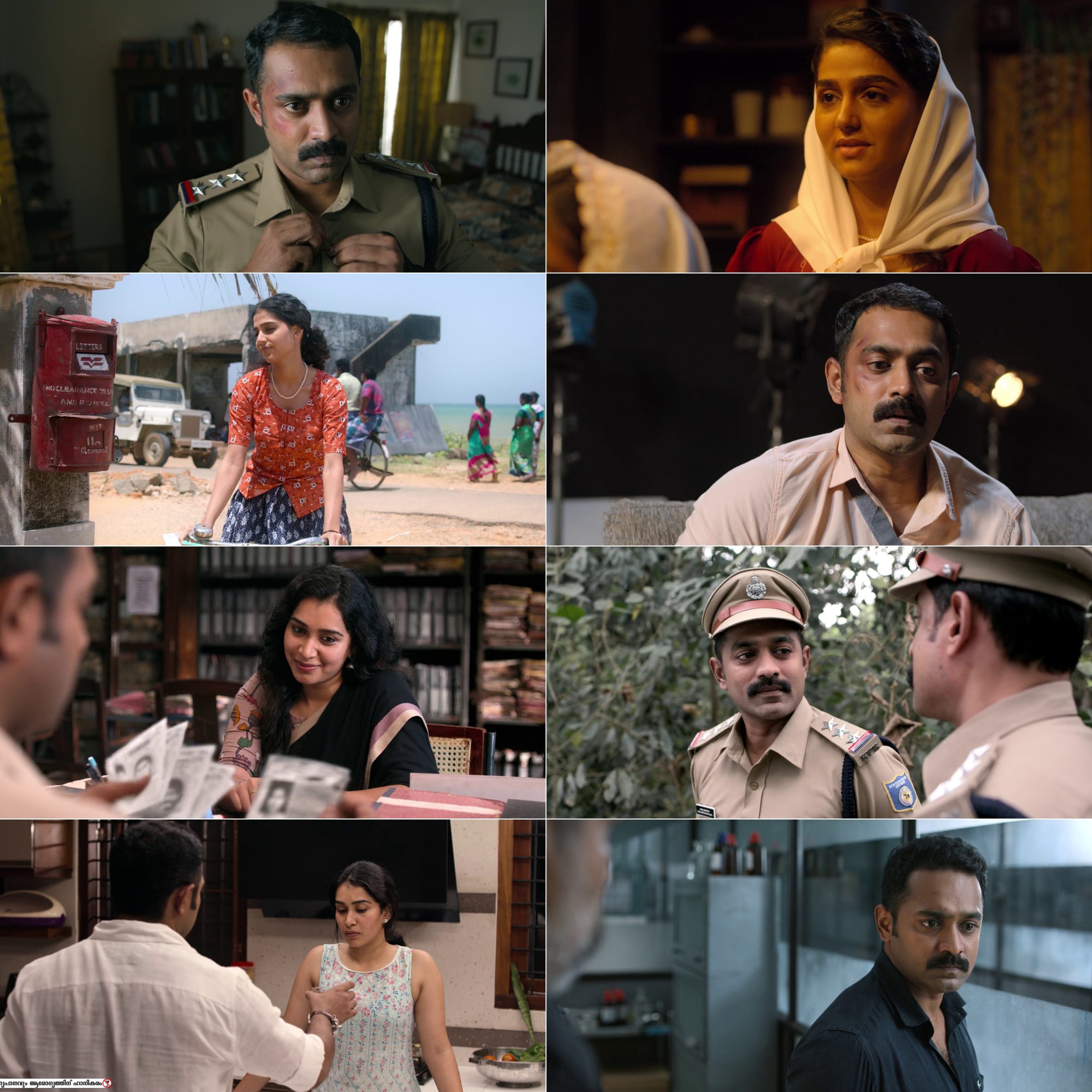 Rekhachithram 2025 Hindi Malayalam Dual Audio UnCut South Movie HD ESub Movies4U screenshot