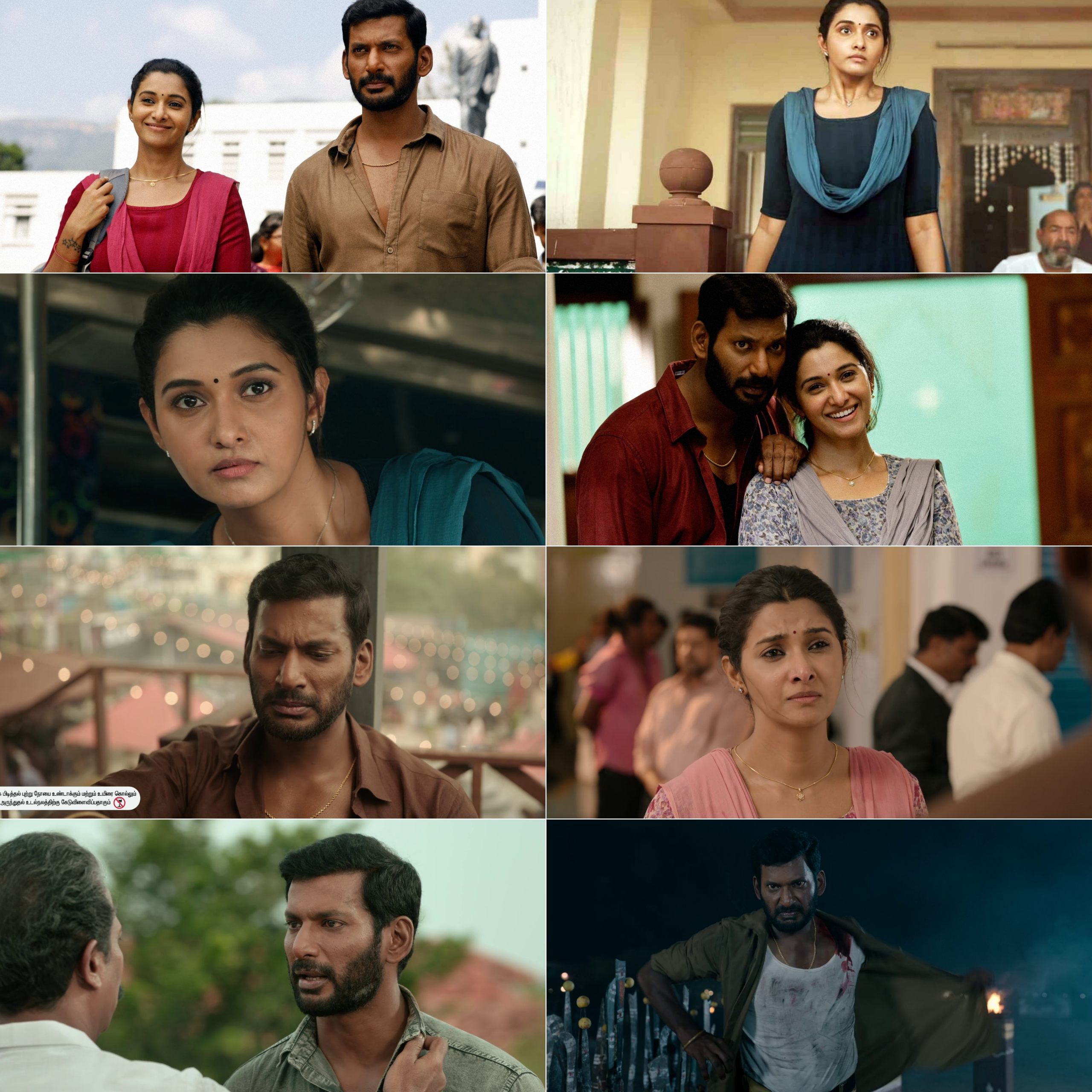 Rathnam 2024 Hindi Tamil Dual Audio UnCut Movie HD ESub Movies4U screenshot