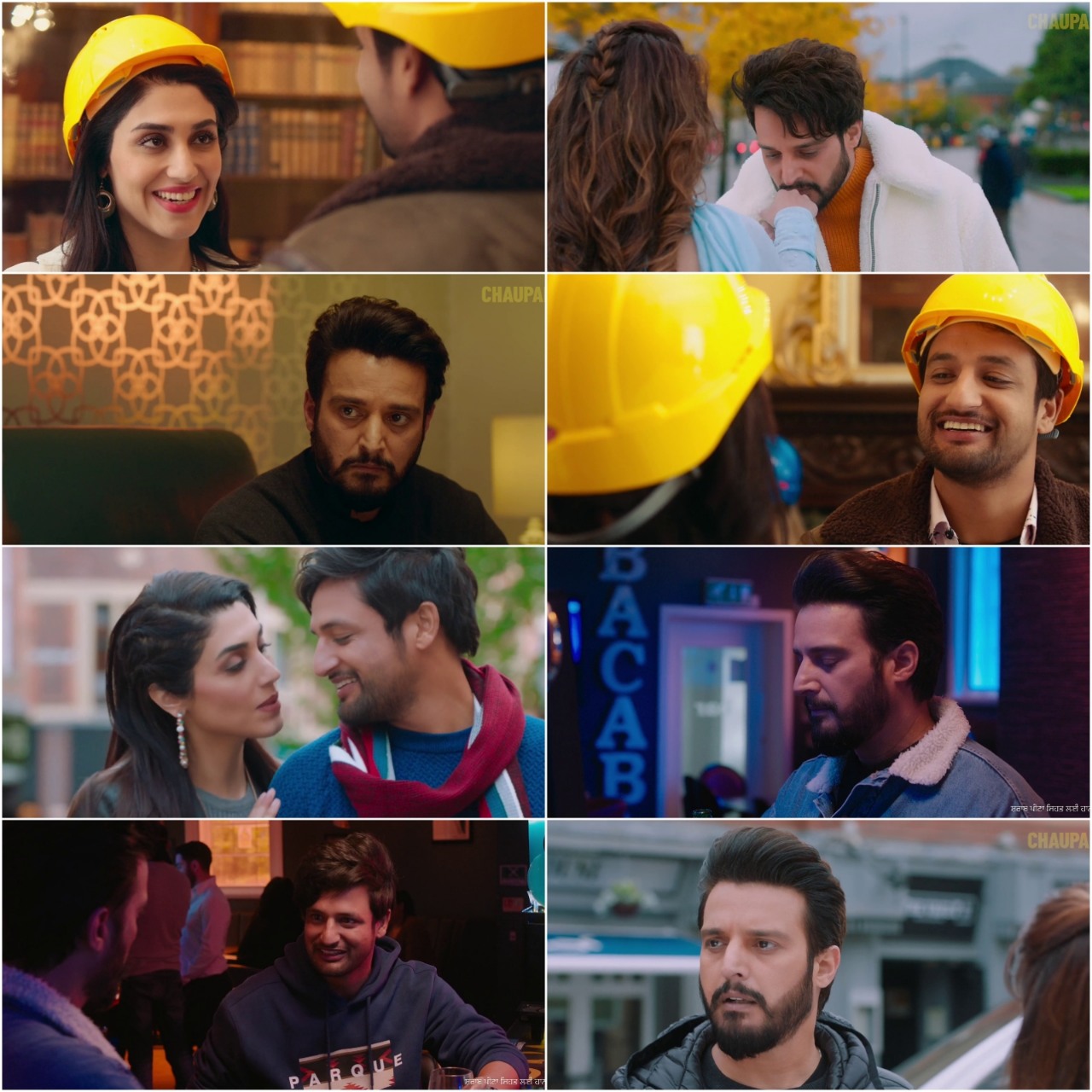 Tu Hovein Main Hovan 2023 Panjabi Full Movie HD ESub Movies4U screenshot