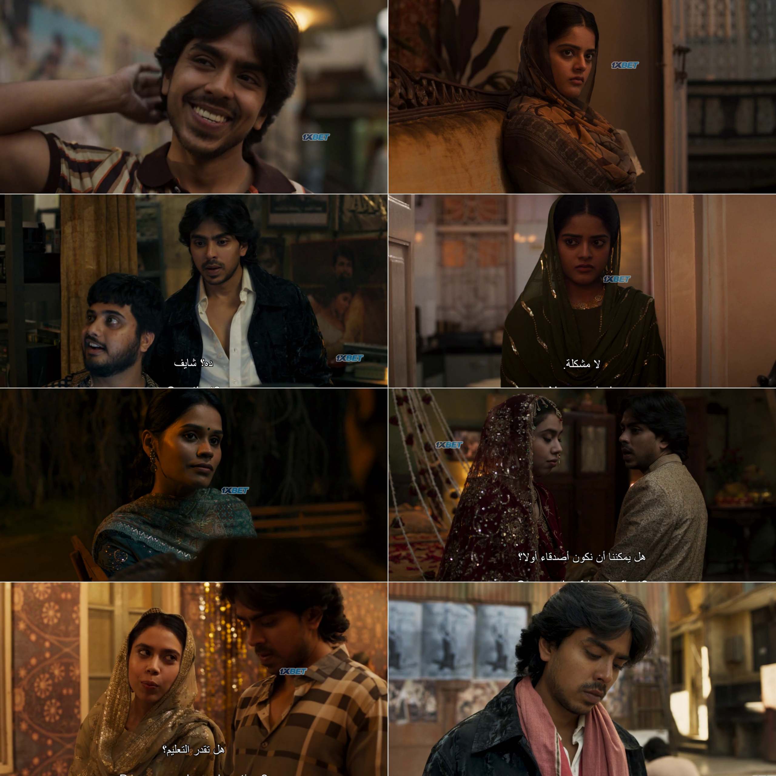 Superboys of Malegaon 2025 South Hindi Dubbed Movie South HQCam Movies4U screenshot