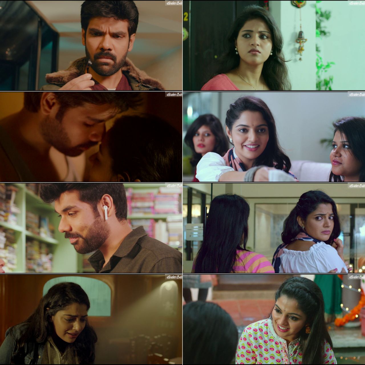 Ranga 2022 Hindi Tamil Dual Audio UnCut Movie HD ESub Movies4U screenshot