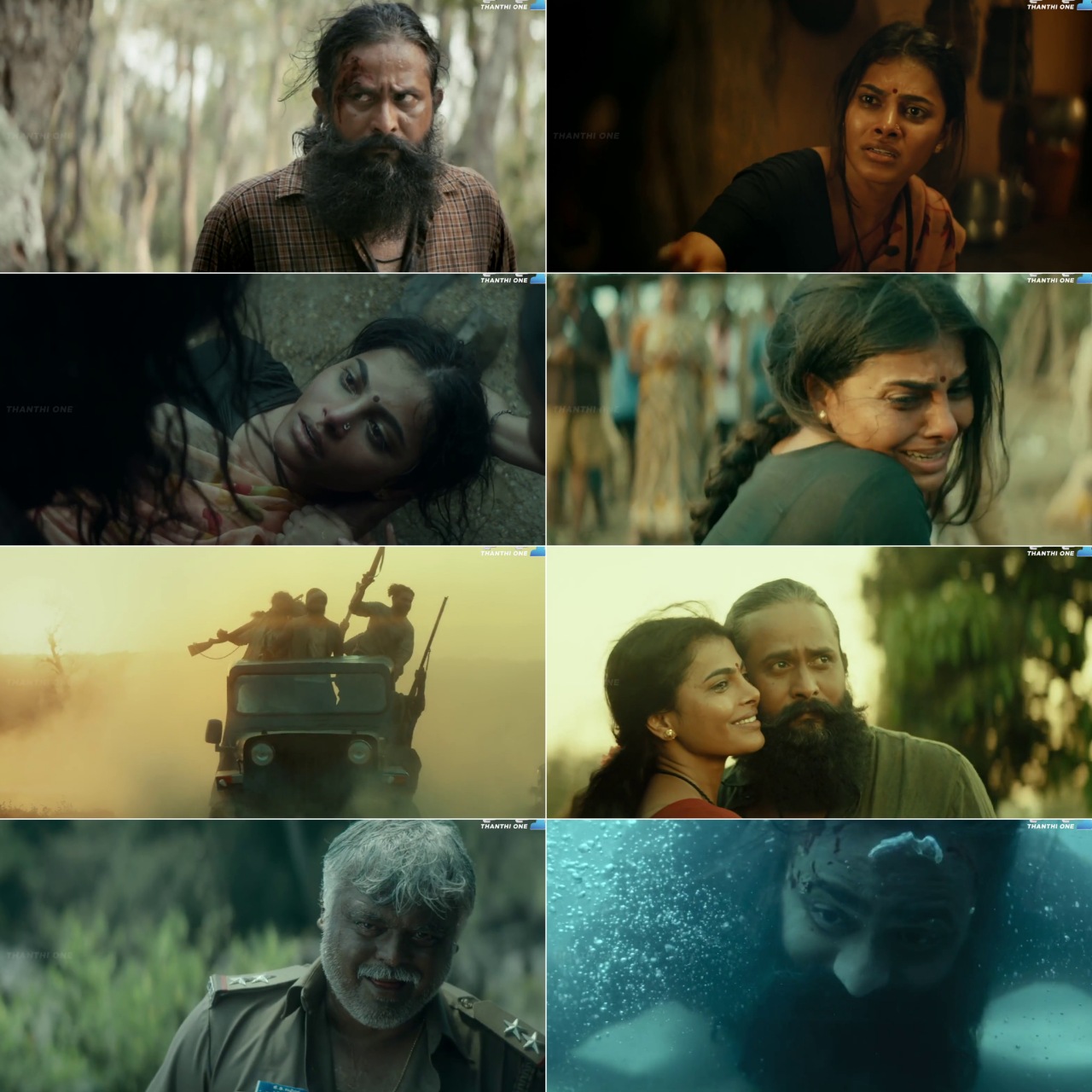 Gowli 2023 Hindi Tamil Dual Audio UnCut Movie HD ESub Movies4U screenshot