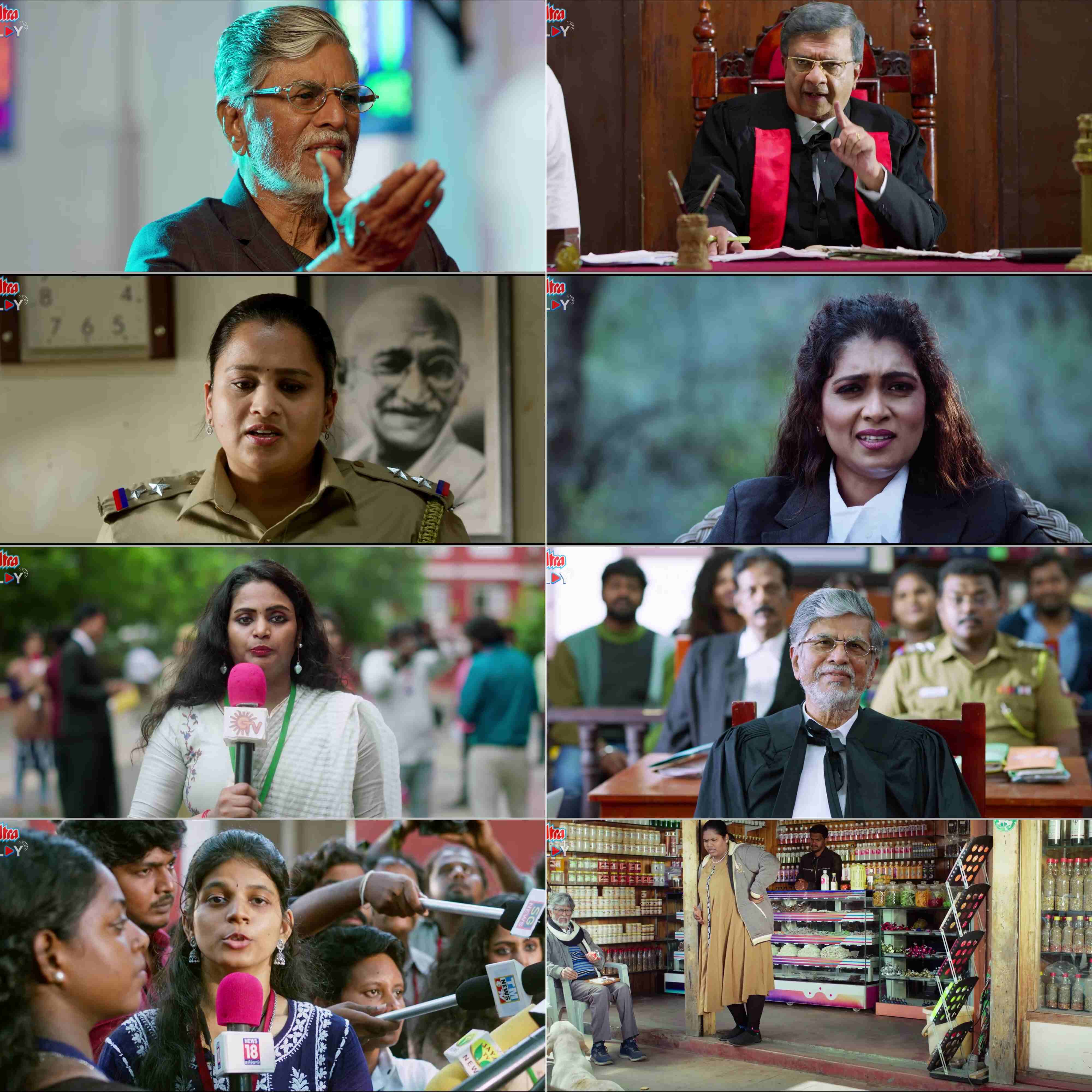 Sarama Kooran 2025 South Hindi Dubbed Movie HD ESub Movies4U screenshot