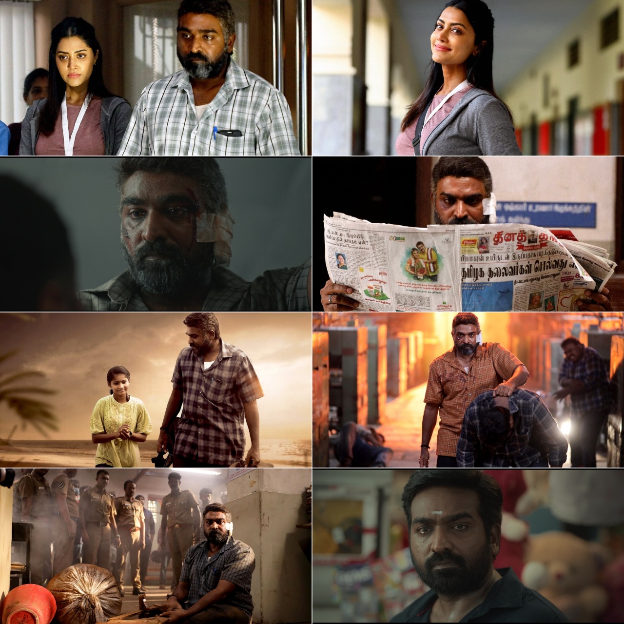 Maharaja 2024 Hindi Tamil Dual Audio UnCut Movie HD ESub Movies4U screenshot