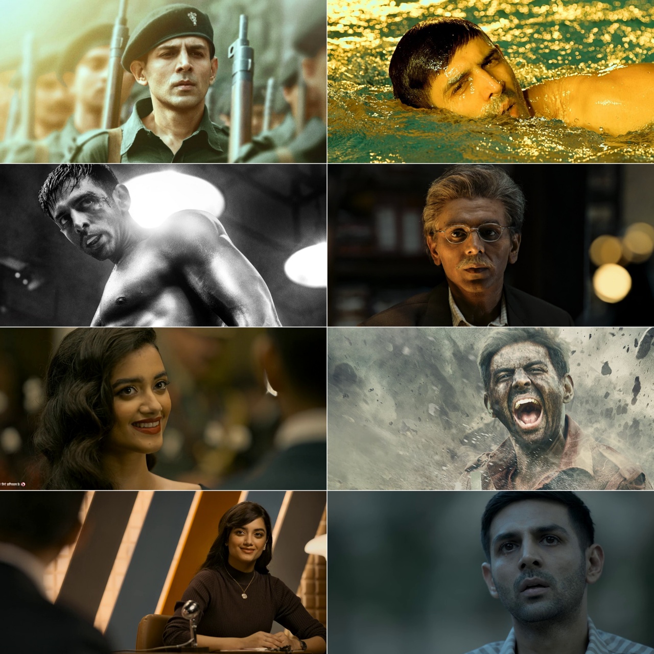 Chandu Champion 2024 Bollywood Hindi Movie HD ESub Movies4U screenshot