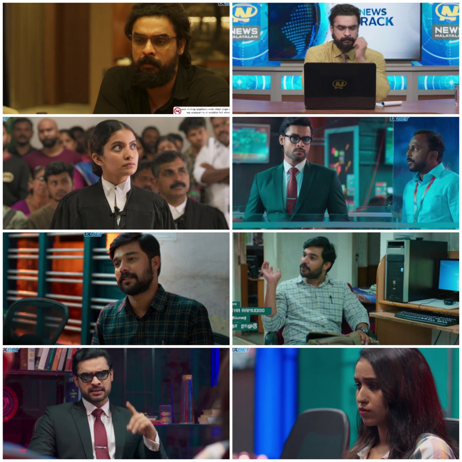 Naaradan 2023 South Hindi HQ Dubbed Full Movie HD Movies4U screenshot