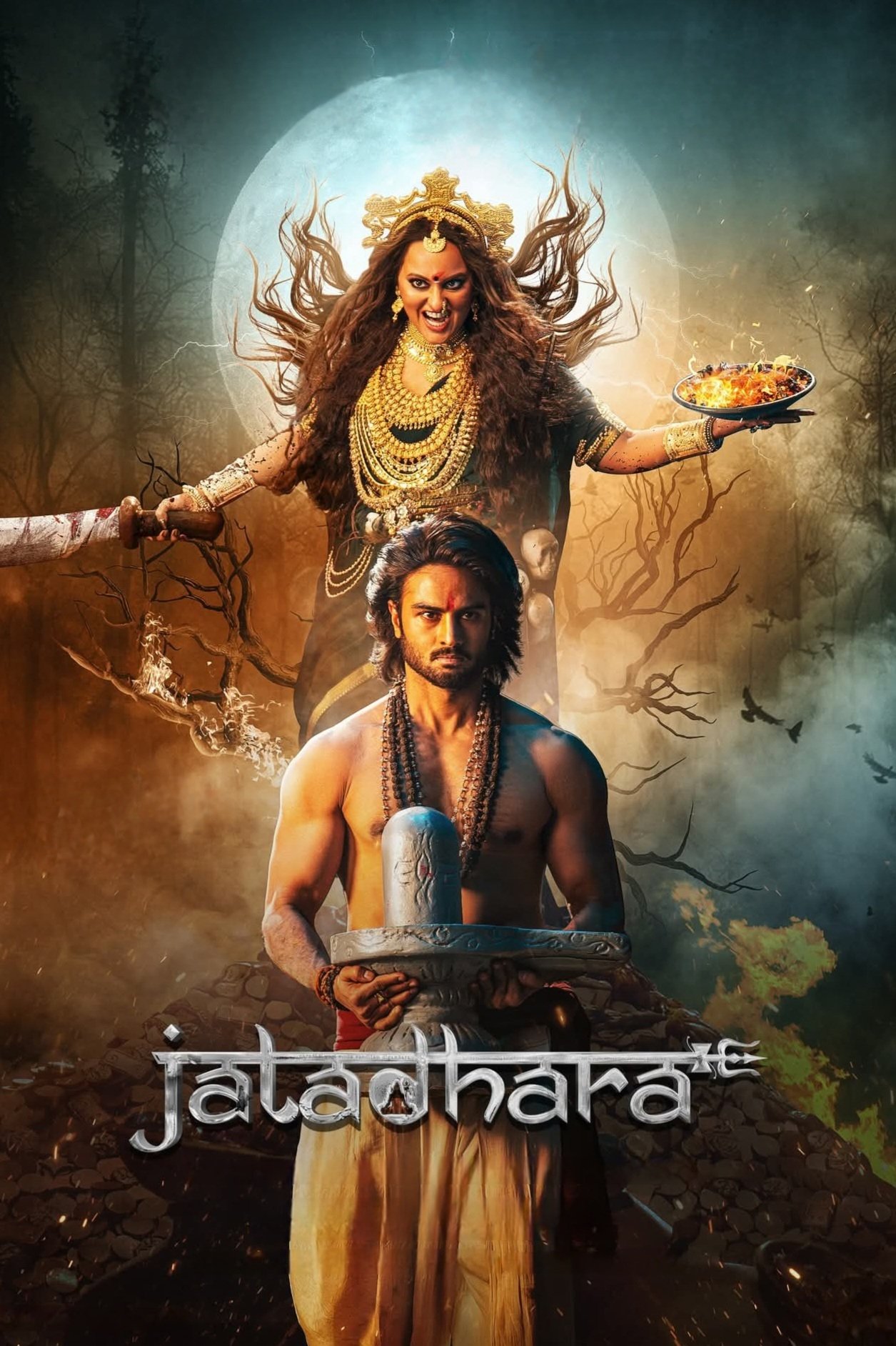 Jatadhara 2025 South Hindi Dubbed Movie PreDvD FilmyFly
