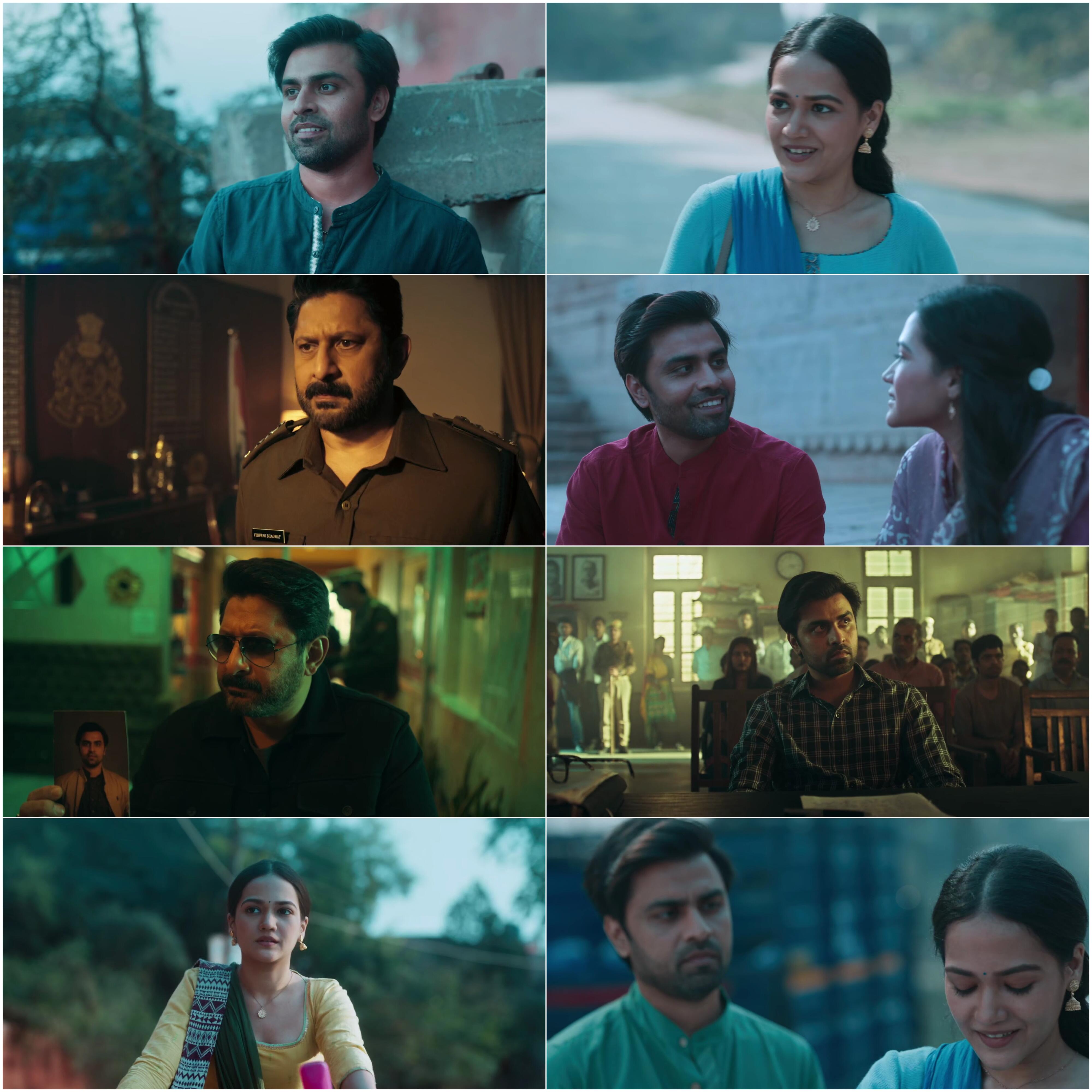 Bhagwat Chapter One Raakshas 2025 Bollywood Hindi Movie HD ESub Movies4U screenshot